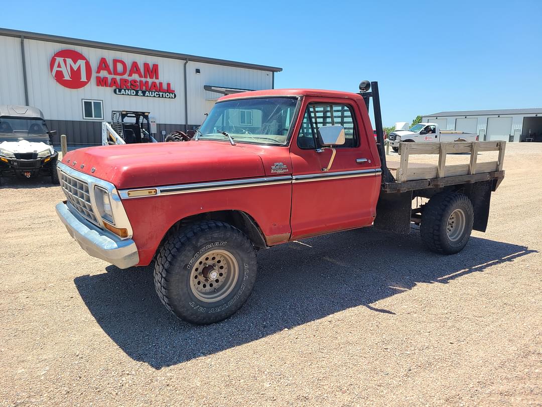 Image of Ford F-150 Primary image