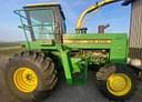 1986 John Deere 5820 Image