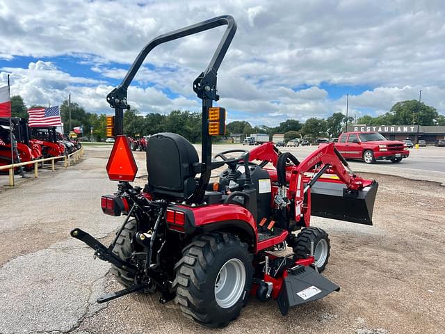 Image of Mahindra 1120 HST equipment image 2