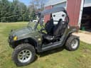 Polaris Ranger RZR 800 EFI Image