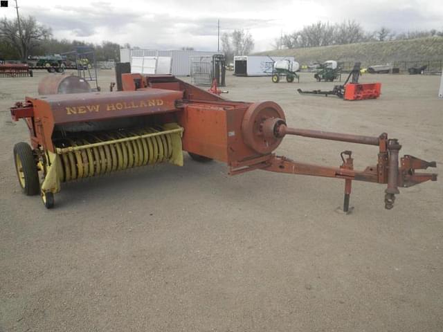 Image of New Holland 275 equipment image 1