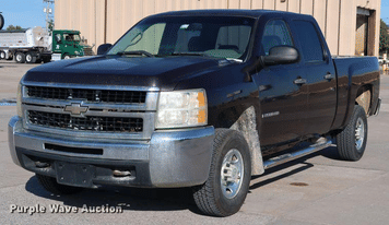 Main image Chevrolet 2500HD