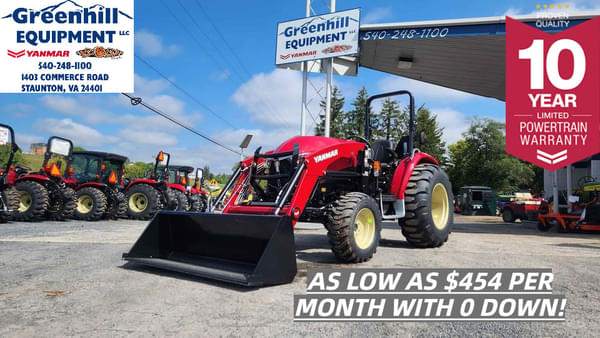 Equipment Main Image