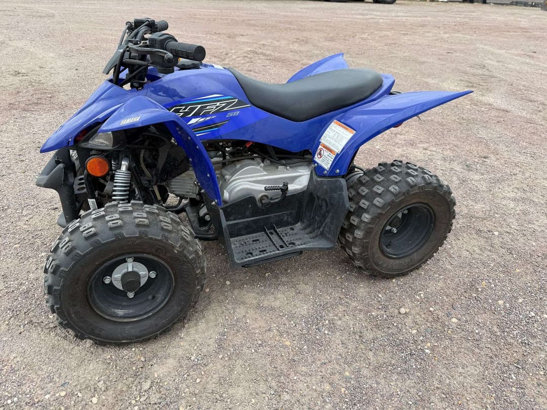 Image of Yamaha YFZ50 Primary image