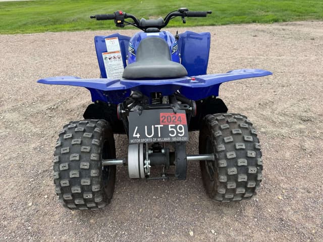 Image of Yamaha YFZ50 equipment image 3