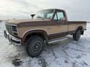 1986 Ford F-250 Image