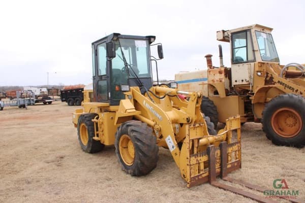 Equipment Main Image