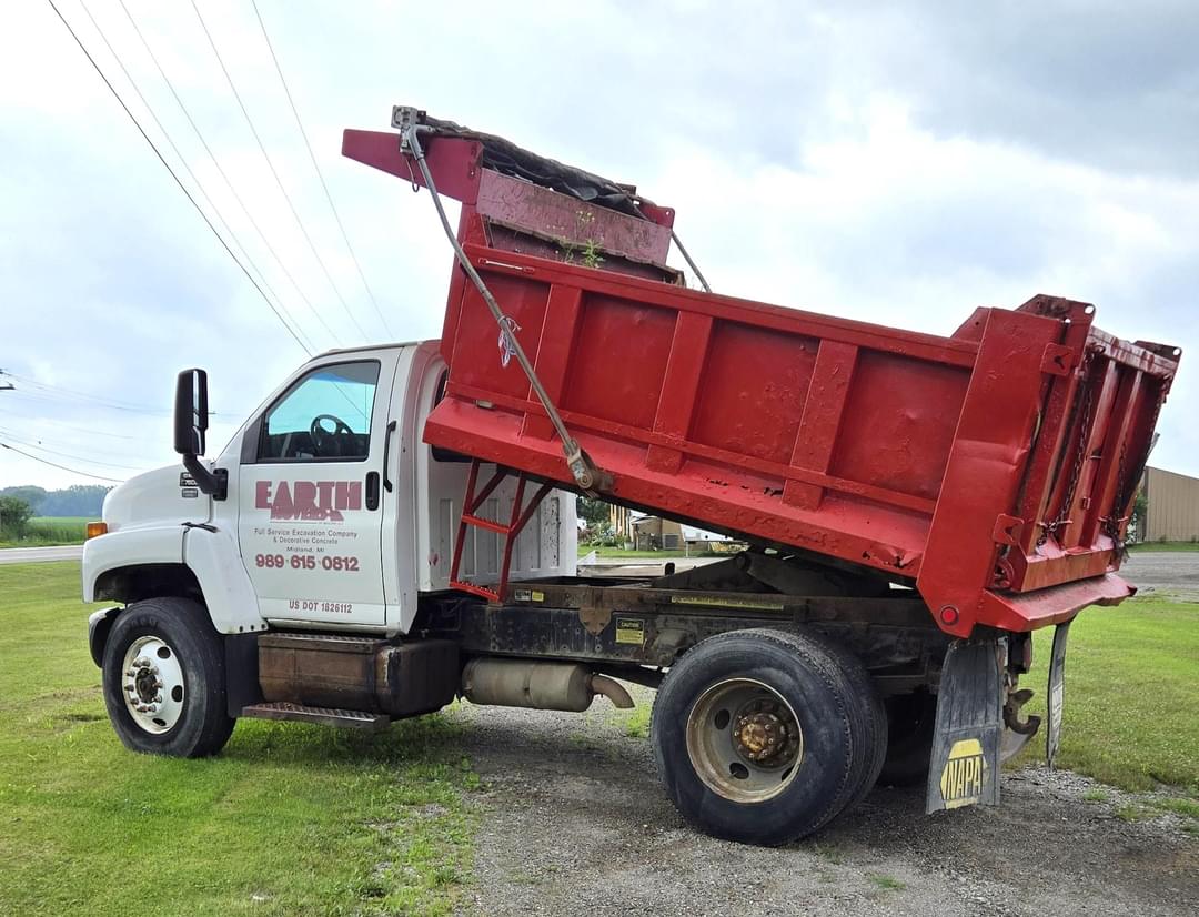 Image of GMC 7500 Primary image
