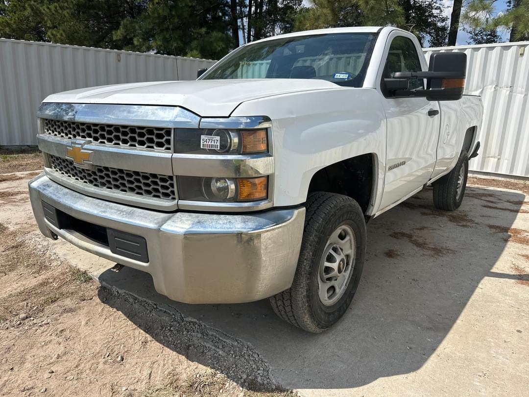 Image of Chevrolet 2500HD Primary image