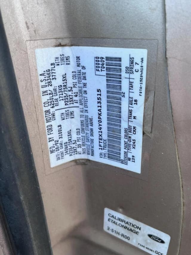 Image of Ford F-150 equipment image 1