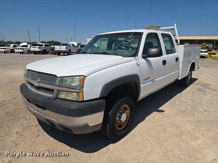 Image of Chevrolet 2500HD Primary image