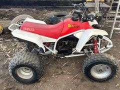 Main image Yamaha Blaster 200