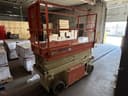 2015 JLG 1932RS Image