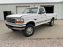 1996 Ford F-250 Image
