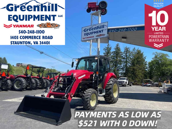 Equipment Main Image