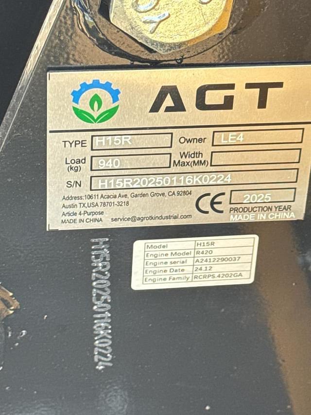 Image of AGT Industrial H15R equipment image 2