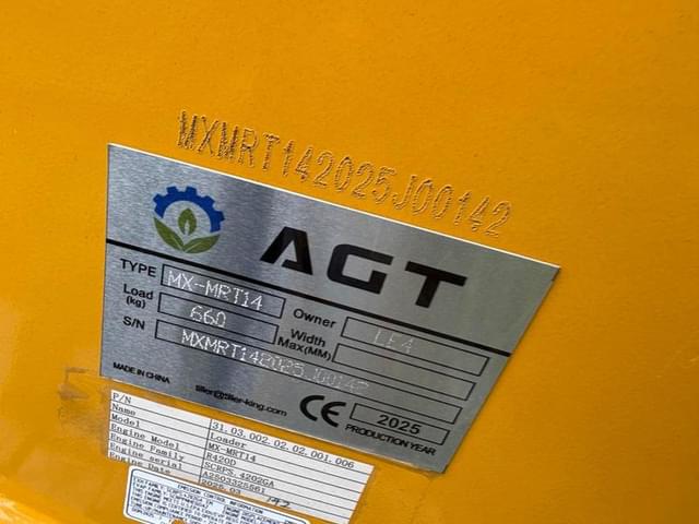 Image of AGT Industrial MX-MRT14 equipment image 3
