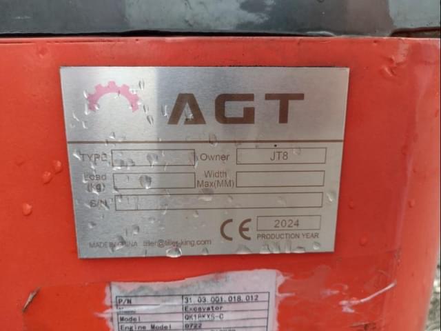 Image of AGT Industrial QK18KXS-C equipment image 4