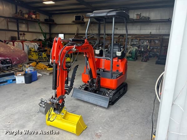 Equipment Main Image