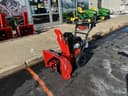 Ariens Compact 24 Image