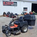 Ariens Zoom 2044XL Image