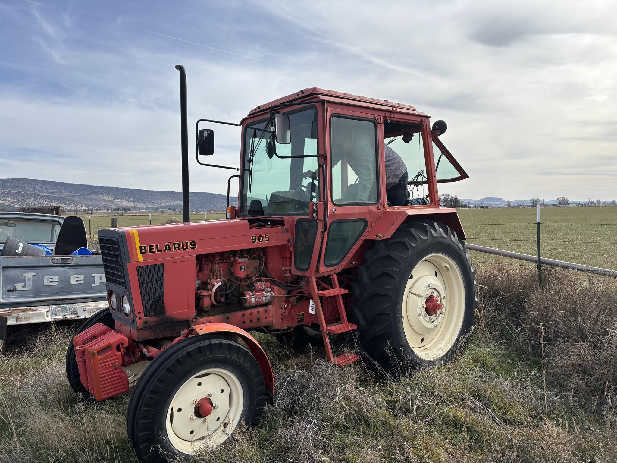 Belarus 805 Equipment Image0