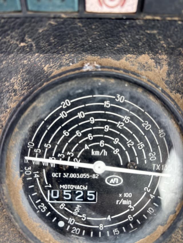 Image of Belarus 805 equipment image 3