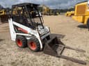 Bobcat S150 Image