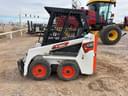 Bobcat S70 Image