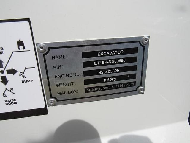 Image of BTTL ET15H-6 equipment image 3