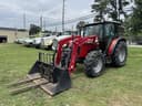 2017 Massey Ferguson 4710 Image