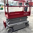 Sky Jack SJ3219 Image