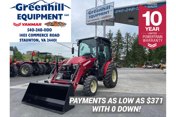 Equipment Main Image