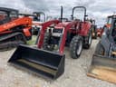 2015 Case IH Farmall 75C Image