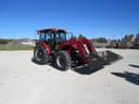 Case IH Farmall 105U Image