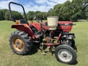 1984 Case IH 265 Image