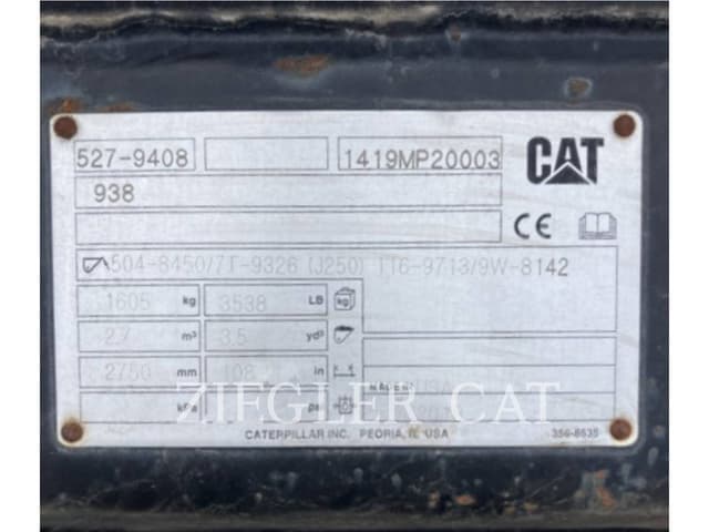 Image of Caterpillar Undetermined equipment image 3