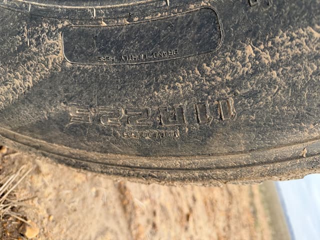 Image of International ProStar Plus 122 equipment image 4