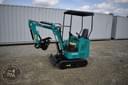 2025 CFG Industrial H15R Image