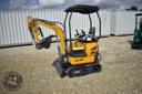 2025 CFG Industrial QK18R Image