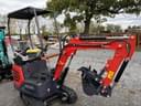 2025 CFG Industrial MX15RX Image
