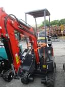CFG Industrial MX15RX Image