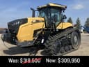 2020 Challenger MT743 Image