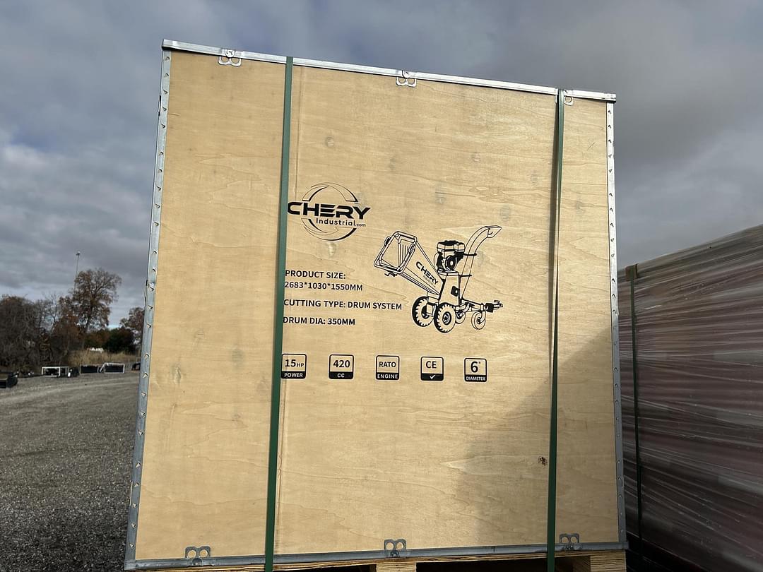 Image of Chery DR-GS-350PRO Primary image