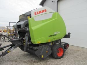 CLAAS 460RC Variant Image