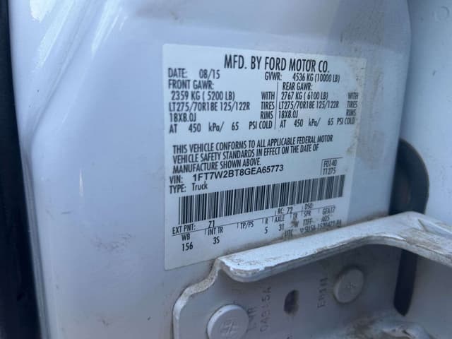 Image of Ford F-250 equipment image 4