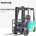 Digmaster DM-F20 Image
