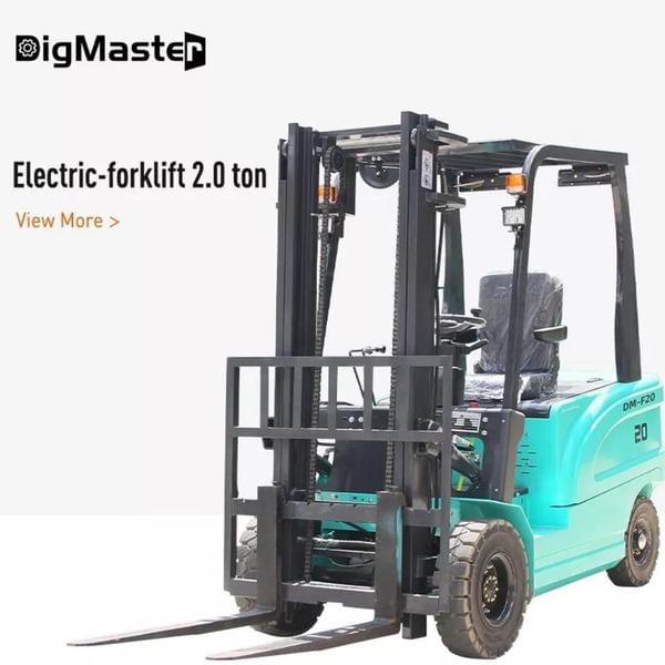 Image of Digmaster DM-F20 Primary image