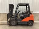 2021 Doosan G25N-7 Image