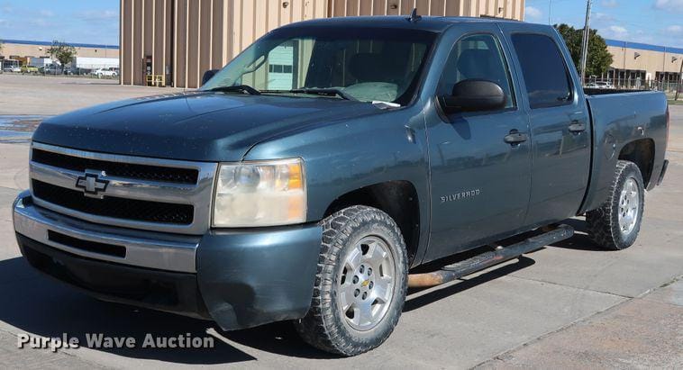 Main image Chevrolet 1500